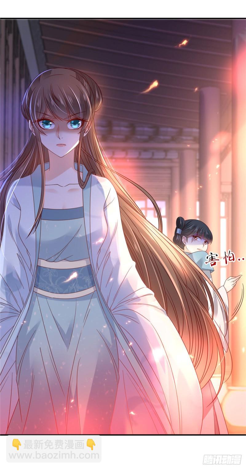 第102话 复仇刚刚开始-第103话