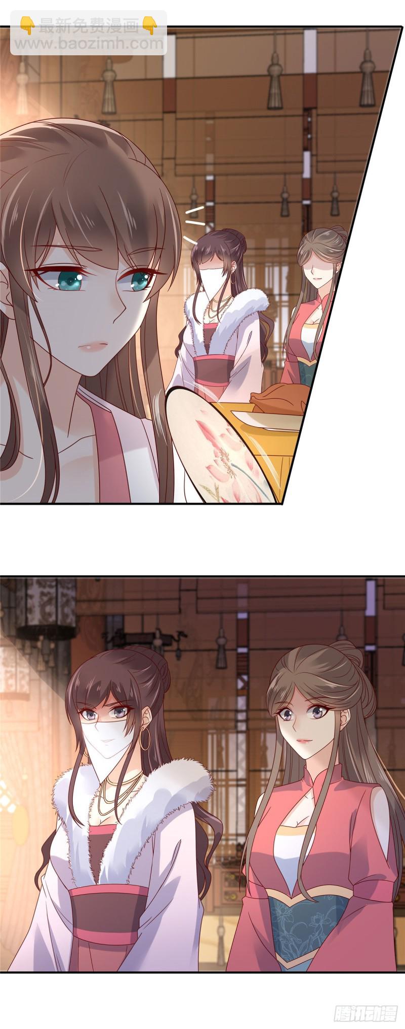 第108话 谁是真凶？-第109话