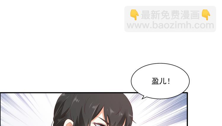 第12话 护妹狂魔(1/2)-第13话