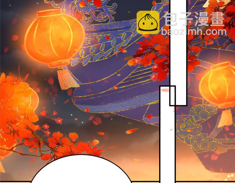 新年番外-第123话