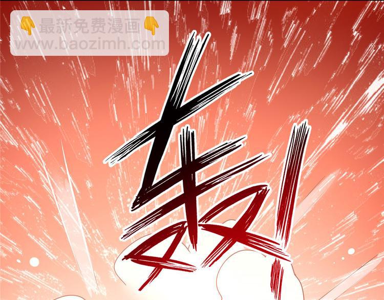 新年番外-第123话
