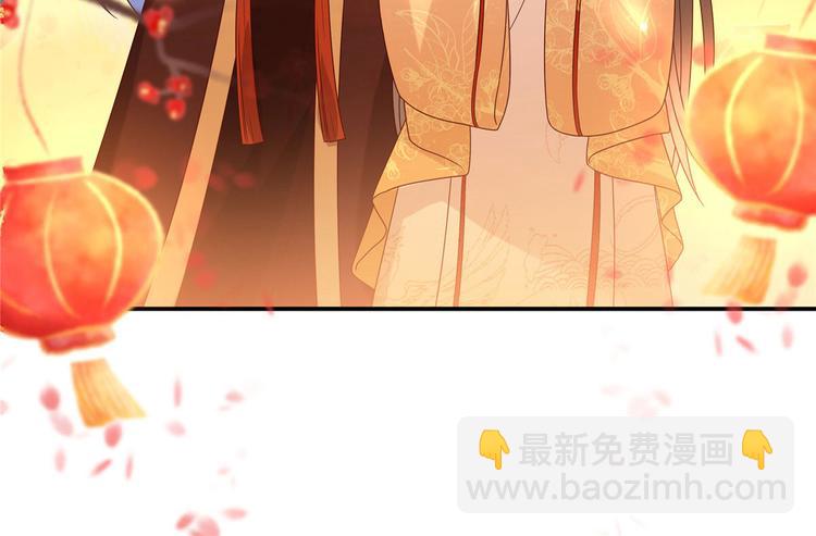 新年番外-第123话