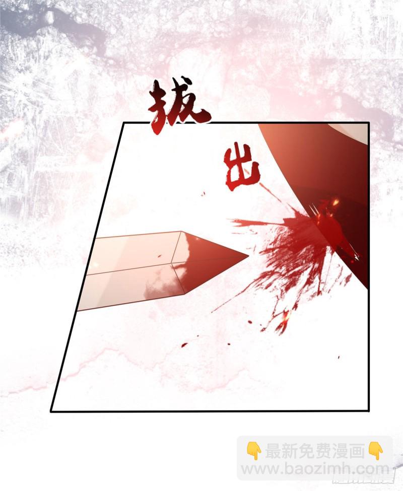 第130话 皇兄反对！-第133话