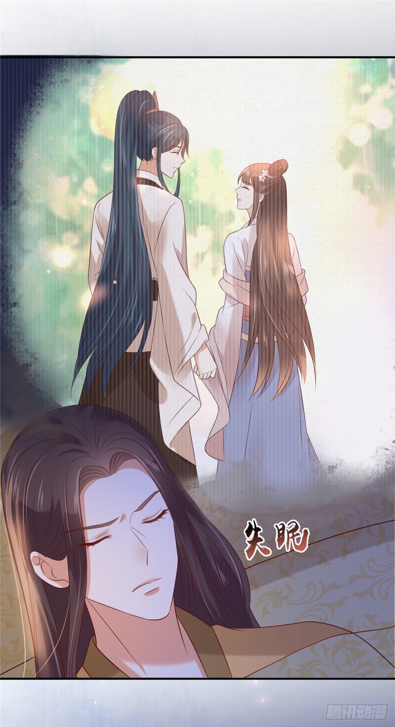 第136话 你若不举便是晴天！-第139话