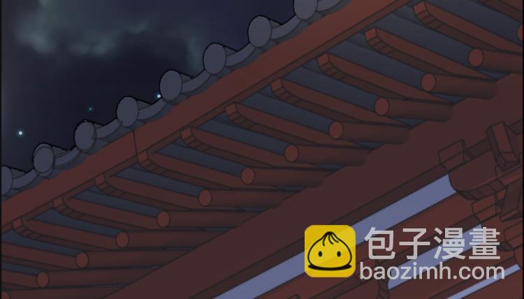 第14话 不打不相识(1/2)-第15话
