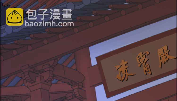 第14话 不打不相识(1/2)-第15话