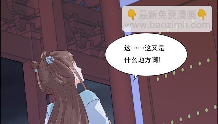 第14话 不打不相识(1/2)-第15话