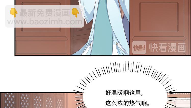 第14话 不打不相识(1/2)-第15话