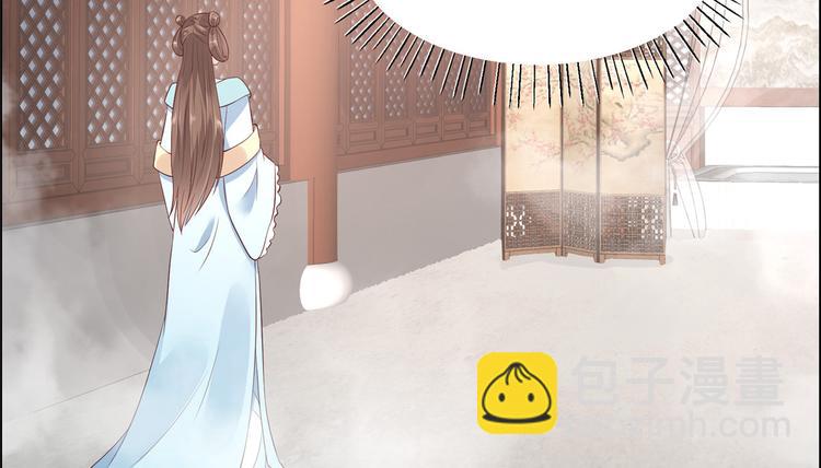 第14话 不打不相识(1/2)-第15话