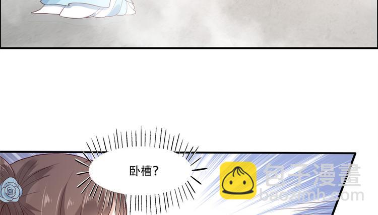 第14话 不打不相识(1/2)-第15话
