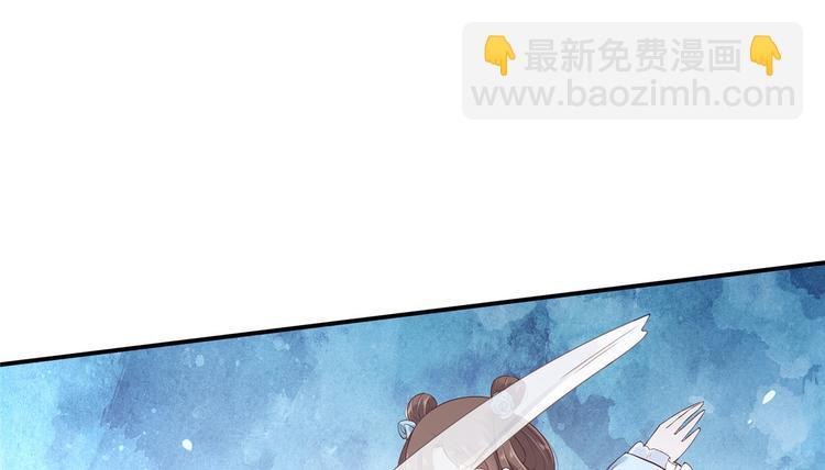 第14话 不打不相识(1/2)-第15话