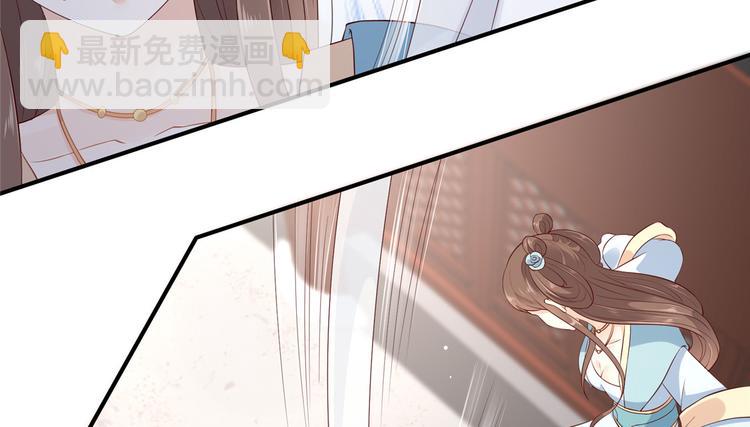 第14话 不打不相识(1/2)-第15话