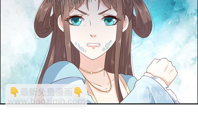 第14话 不打不相识(1/2)-第15话