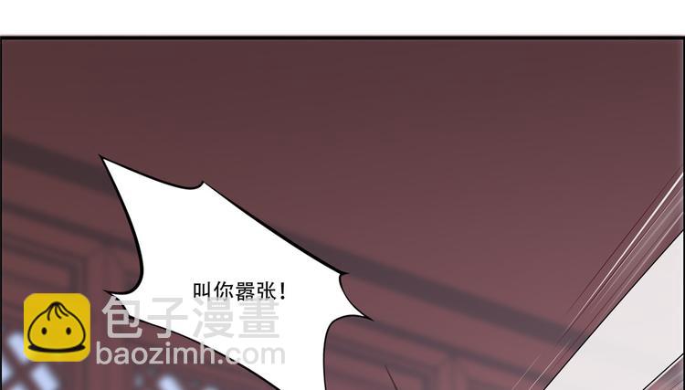 第14话 不打不相识(1/2)-第15话
