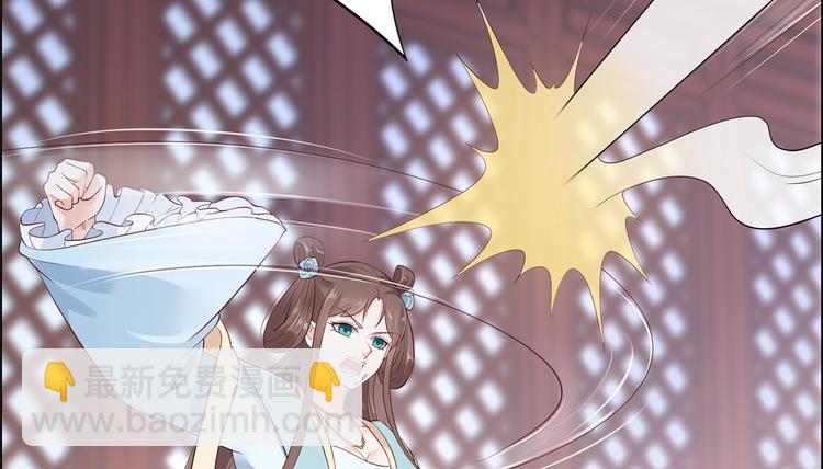 第14话 不打不相识(1/2)-第15话