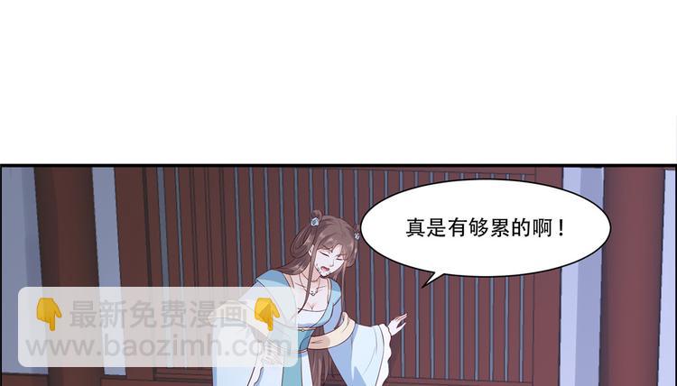 第14话 不打不相识(1/2)-第15话