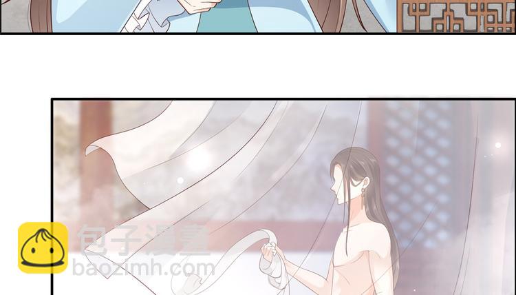 第14话 不打不相识(1/2)-第15话