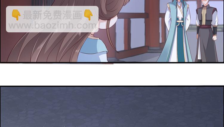 第14话 不打不相识(1/2)-第15话