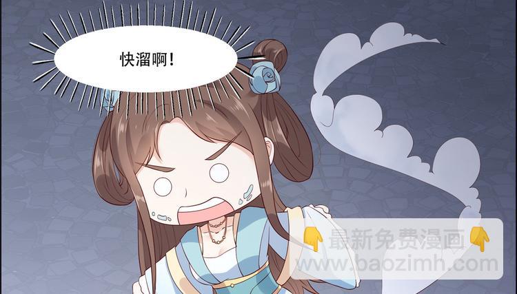 第14话 不打不相识(1/2)-第15话