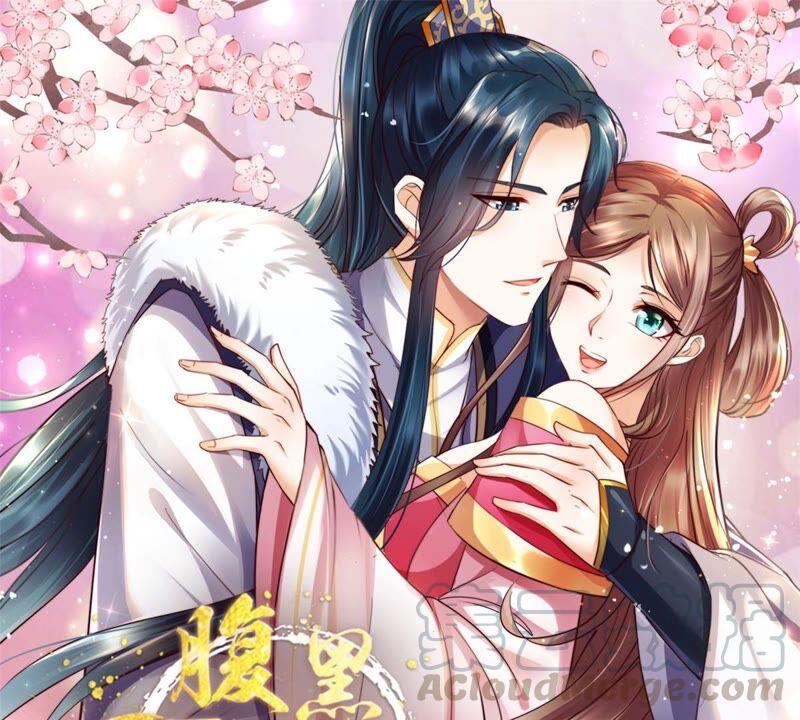 第138话 狩猎，开始了(1/2)-第141话