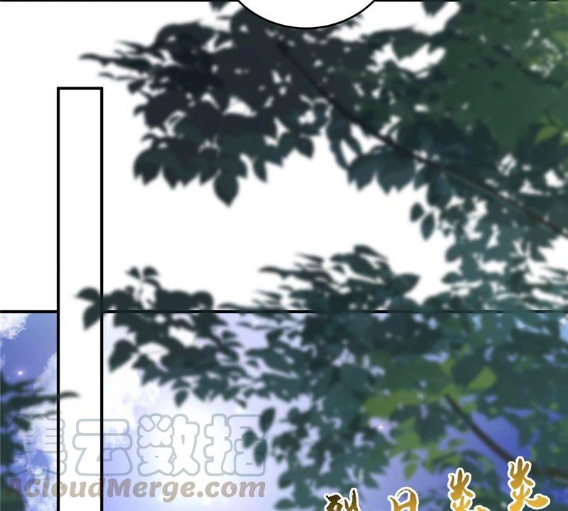 第138话 狩猎，开始了(1/2)-第141话