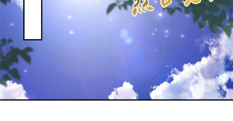 第138话 狩猎，开始了(1/2)-第141话