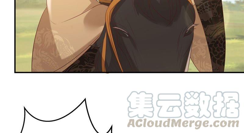 第138话 狩猎，开始了(1/2)-第141话