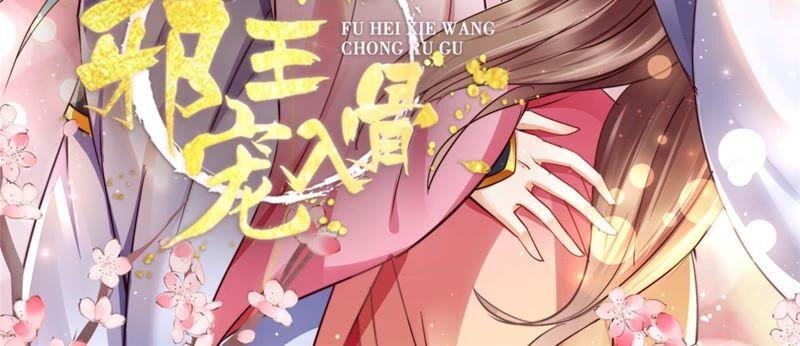 第138话 狩猎，开始了(1/2)-第141话