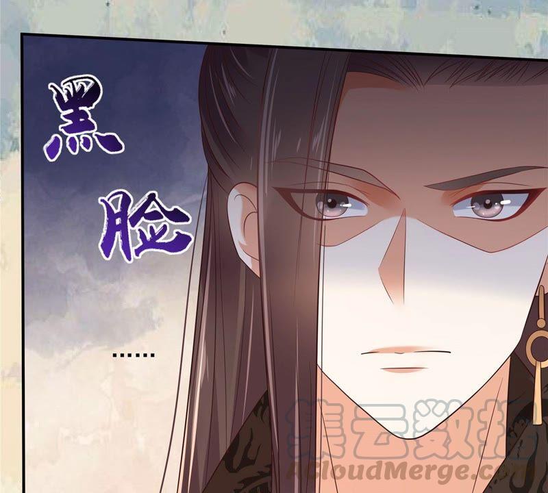 第138话 狩猎，开始了(1/2)-第141话