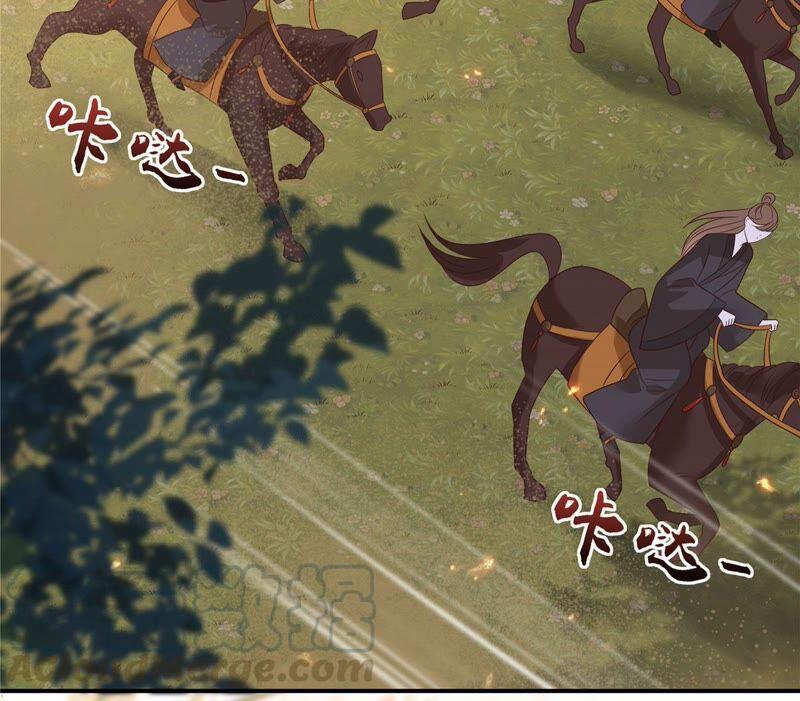第138话 狩猎，开始了(1/2)-第141话