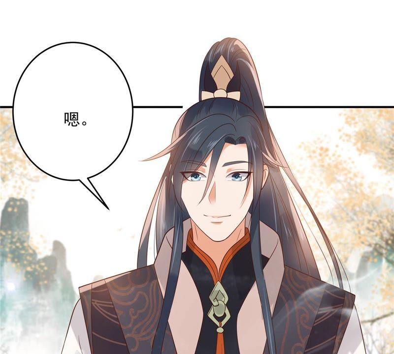第138话 狩猎，开始了(1/2)-第141话