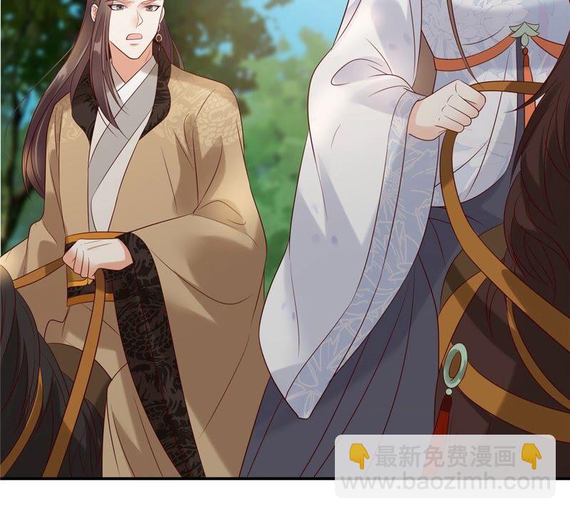 第140话 你怎么骂人呢？(1/2)-第143话