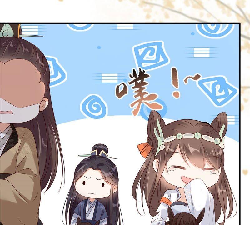 第140话 你怎么骂人呢？(1/2)-第143话