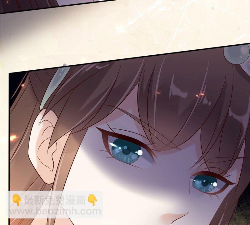 第140话 你怎么骂人呢？(1/2)-第143话