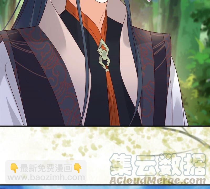 第140话 你怎么骂人呢？(1/2)-第143话