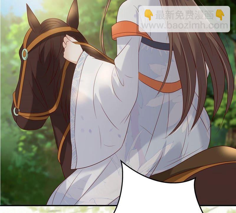 第140话 你怎么骂人呢？(1/2)-第143话