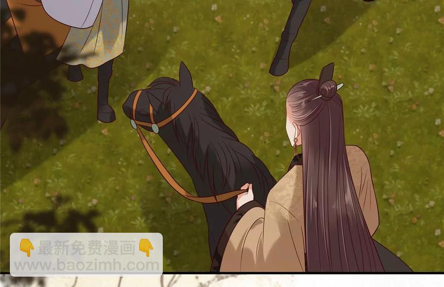第142话 但我觉得很热(1/2)-第145话