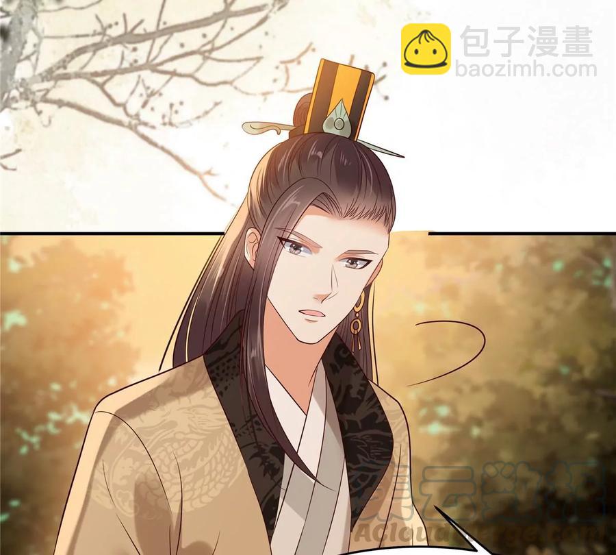 第142话 但我觉得很热(1/2)-第145话