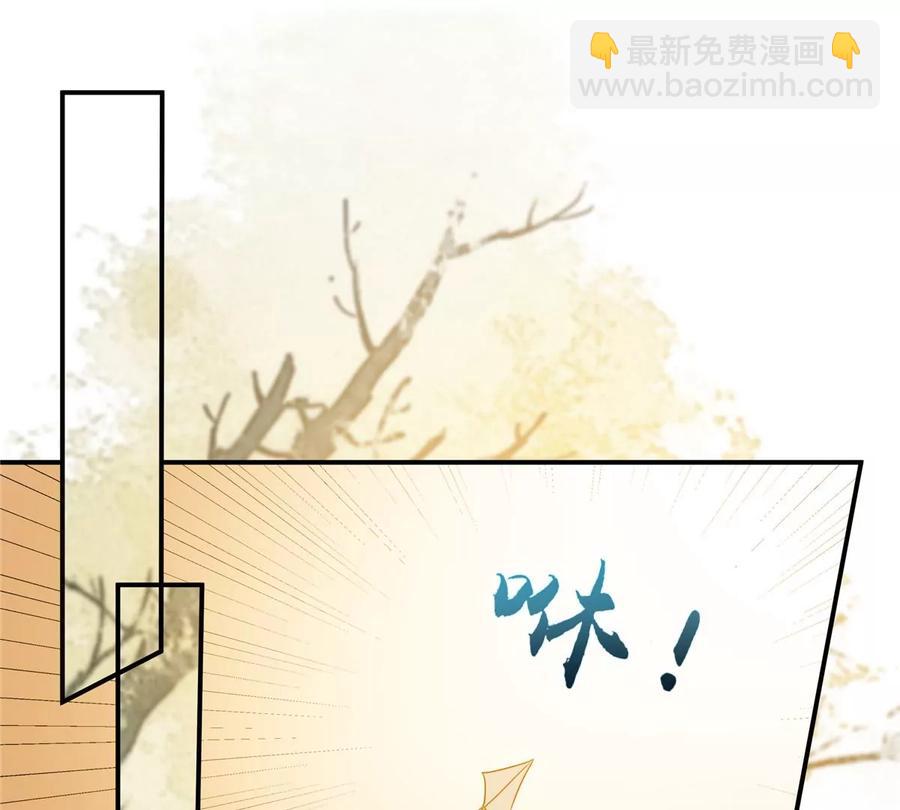 第142话 但我觉得很热(1/2)-第145话