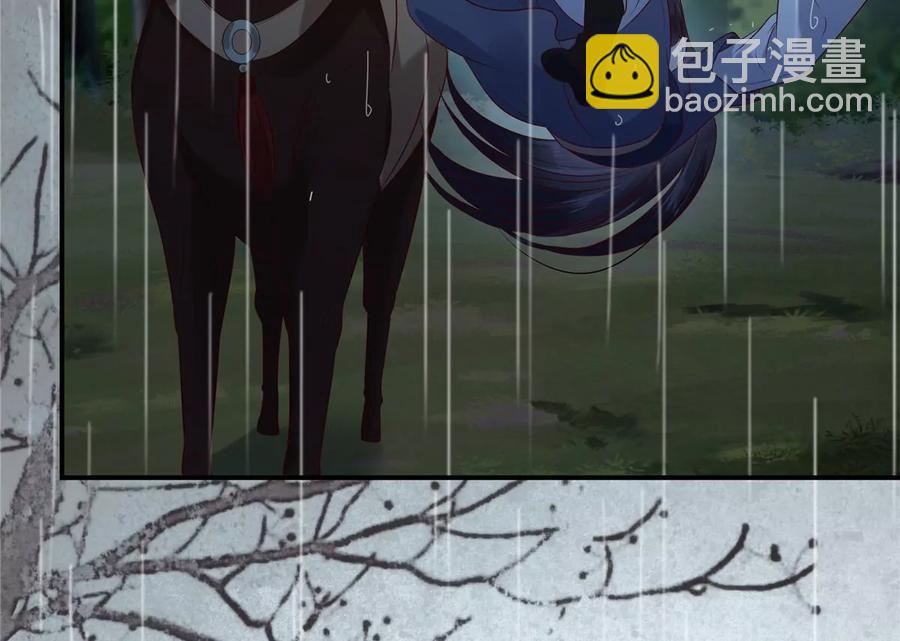 第144话 敢动我的女人？找死(1/2)-第147话