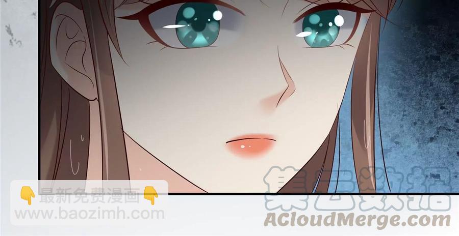 第144话 敢动我的女人？找死(1/2)-第147话