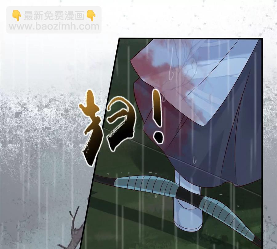 第144话 敢动我的女人？找死(1/2)-第147话