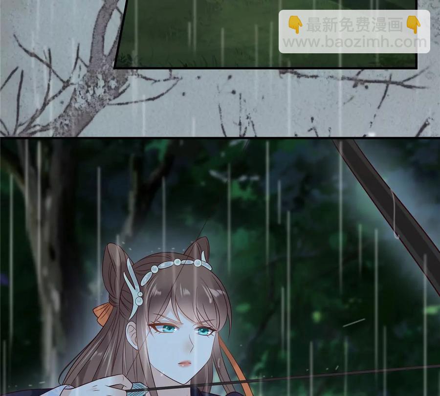 第144话 敢动我的女人？找死(1/2)-第147话