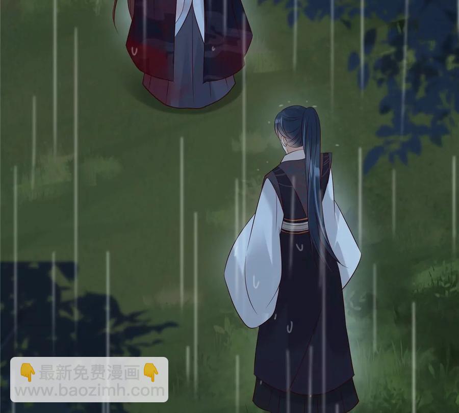 第144话 敢动我的女人？找死(1/2)-第147话