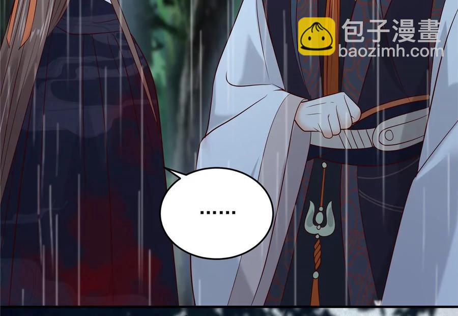 第144话 敢动我的女人？找死(1/2)-第147话