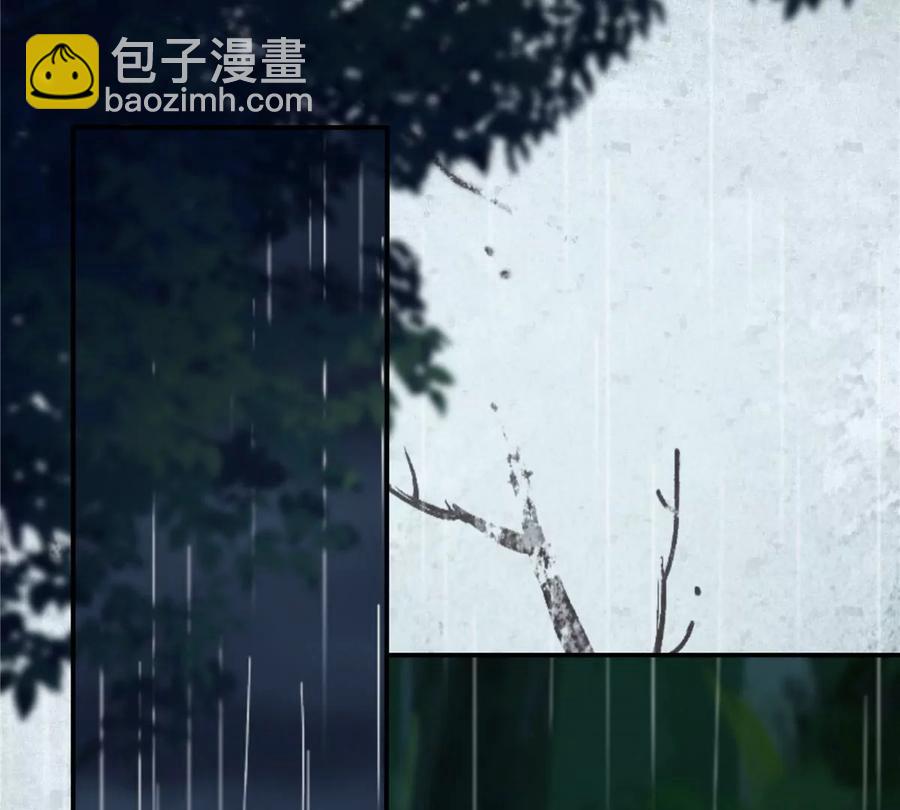 第144话 敢动我的女人？找死(1/2)-第147话