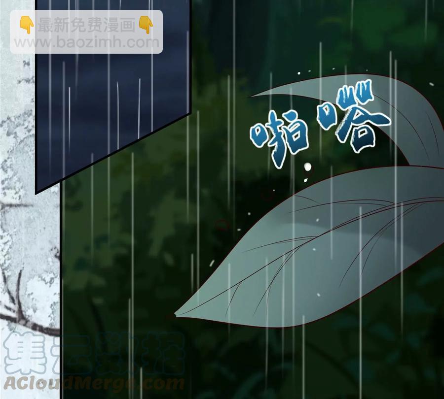 第144话 敢动我的女人？找死(1/2)-第147话