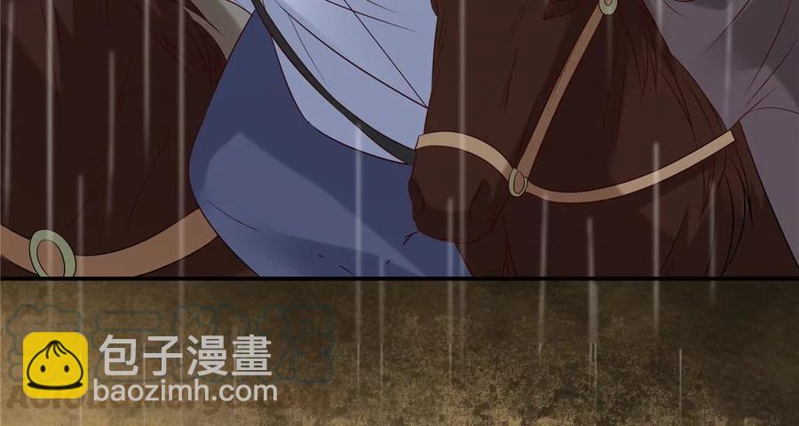 第144话 敢动我的女人？找死(1/2)-第147话
