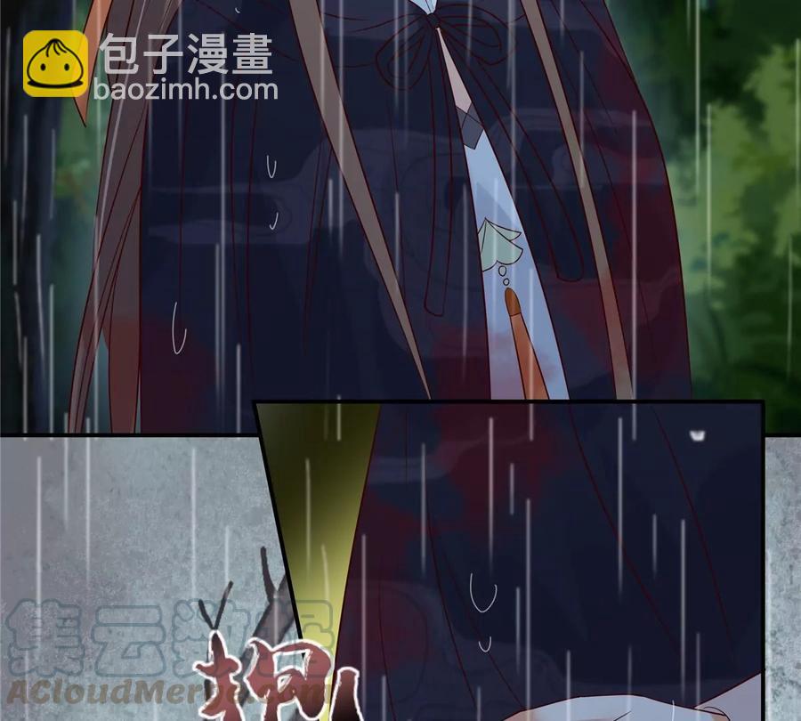 第144话 敢动我的女人？找死(1/2)-第147话