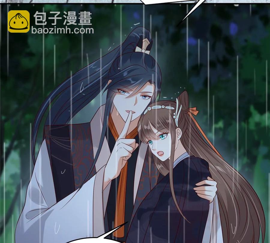 第144话 敢动我的女人？找死(1/2)-第147话
